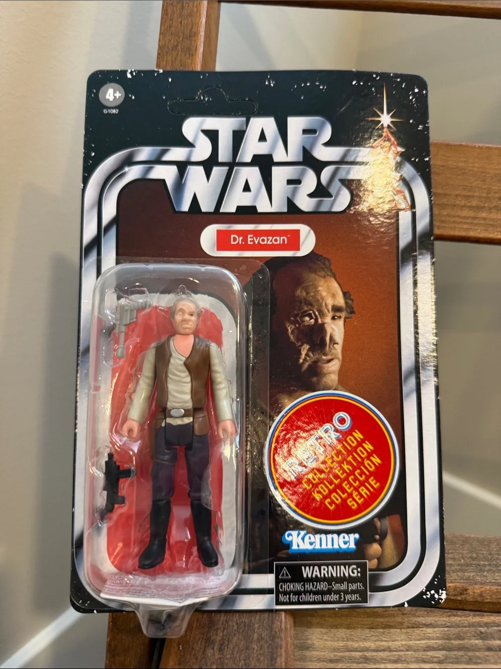Star Wars Retro Collection A New Hope 6 Figure Set Hasbro Kenner Sealed Carded
